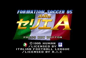 Formation Soccer 95 - della Serie A Title Screen